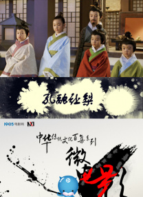 午夜免费观看福利片一区二区三区